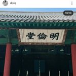 [방탄소년단] <b>내남</b>편 나한테 전화하네...