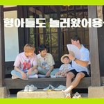 [NCT드림] 이건 또 뭐야 슈돌유튭에 나오나봐!
