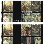 민영화에 대해