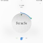 [세븐틴] 이걸로는 안됨