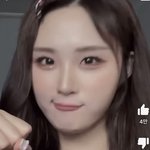 이 유튜버 볼때마다 <b>최예나</b> 닮음
