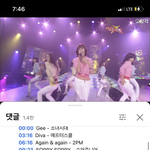 2000년대 <b>초반</b>년생들 드러와바