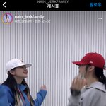 [NCT드림] 조.나인님이 빝박 <b>챌린지</b> 한거 나만 이제 봤니