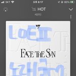 [세븐틴] 타팬인데 <b>노래</b> 진짜좋아!!!