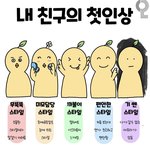 [댓글부탁해] <b>미용</b> 안가르쳐주시는 부모님 ..