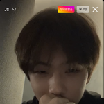 [NCT드림] 끝 지성이