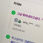 [댓글부탁해] <b>졸사</b> 컨셉 골라주라
