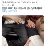 [NCT드림] <b>재민</b>이 투어 스포하니까 제노가 밀치잖아