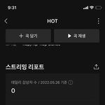 [세븐틴] 우리 뮤비