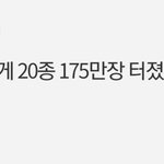 ㅋㅋㅋㅋㅋㅋㅋㅋㅋㅋㅋㅋㅋㅋㅋㅋㅋㅋㅋ