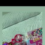 [드루와] 에이프릴 윤채경이랑 <b>양예나</b> 아직 같이 노네..
