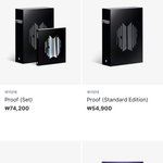 [댓글부탁해] 야 방탄 <b>앨범</b> 가격 봐봐 미쳤음
