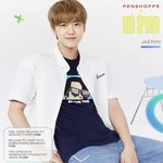 [NCT드림] 약간 하복<b>셔츠</b> 입은 고딩가틈