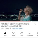 [NCT드림] 새삼 꺼내보는 라이브 클립 조회수 <b>캡쳐</b>본