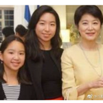 <b>임청하</b>ㅡ형이원 두 딸들(+진한,진상림)