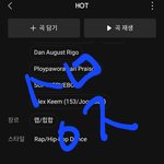 [세븐틴] 직캠보다 <b>저정도</b>는 나도 하겠지...