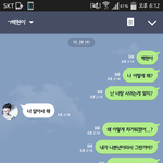 내가 만든 <b>카스</b>썰 찾음
