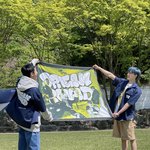 [NCT드림] <b>단체복</b> 입고 음방 출근하는 상상