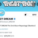 [<b>NCT</b>드림] 7,777,777 잡았다