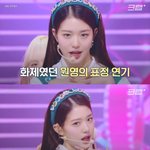 [모두드루와] 장원영 의견으로 완성됐다는 아이브 <b>LOVE</b> DIVE...