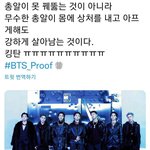 [군대] <b>컨포</b>뜬 날에 울고싶진 않는데