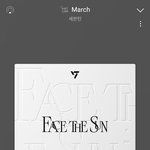 [세븐틴] <b>유</b>튭
