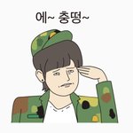중2 <b>과학</b> 33점 맞음