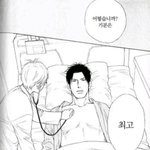 방탄 라댄밤이랑 제로어클락 진짜 환상이다