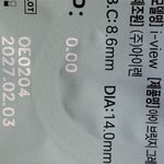 이거 27년 <b>무슨</b><b>의미</b>야