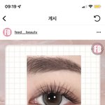 졸사<b>때</b> 이런 <b>눈</b>화장 어때