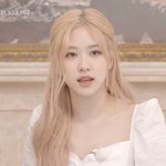 로제 반<b>묶음</b>