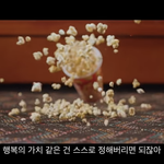 [군대] 오랜만에 lights