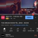 [NCT드림] ㅅㄷ 너네 너튜브 이 기능 생긴거 알아??