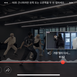 [NCT드림] 찐으로 다들 <b>투명</b>하네