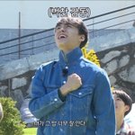 세븐틴 <b>hot</b> 아쉬우면