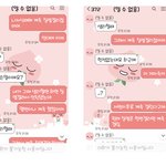 [꼭조언부탁] 강간하고도 뻔뻔한 전남친