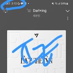 [세븐틴] <b>인동</b> 1위