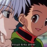 헌헌 구작 본사람 들어와바ㅈㅂ