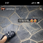 [군대] 호비 <b>크록스</b> 신었네