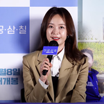 [댓글부탁해] 이공삼칠 전소민, 언론<b>시사</b> 및 기자간담회