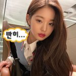 [드루와] <b>쌤</b> 좋아하면 성적 오르는 거 같음