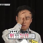 아 나 치질인데 푸룬주스 먹었더니