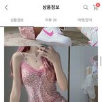 [댓글부탁해] 헐 10대판 이름 바뀐대