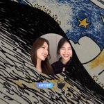 <b>예지</b>랑 류진 수상한데?