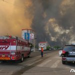 <b>울진</b> 산불 민가로 번져 주민 대피령…정비공장·타이어가게 등 피해...