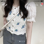 [댓글부탁해] 체인<b>소맨</b>이 뭐야?