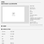 있지 <b>썸머송</b> 들고 오나 보네