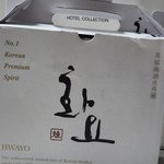 누나가 나보고 같이 술 마시자는데... <b>화요</b>..