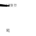 유튜브 <b>번역</b> 생긴거