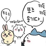 나는 엑소 마마 <b>가사</b> 쓴 사람이 너무 신기함